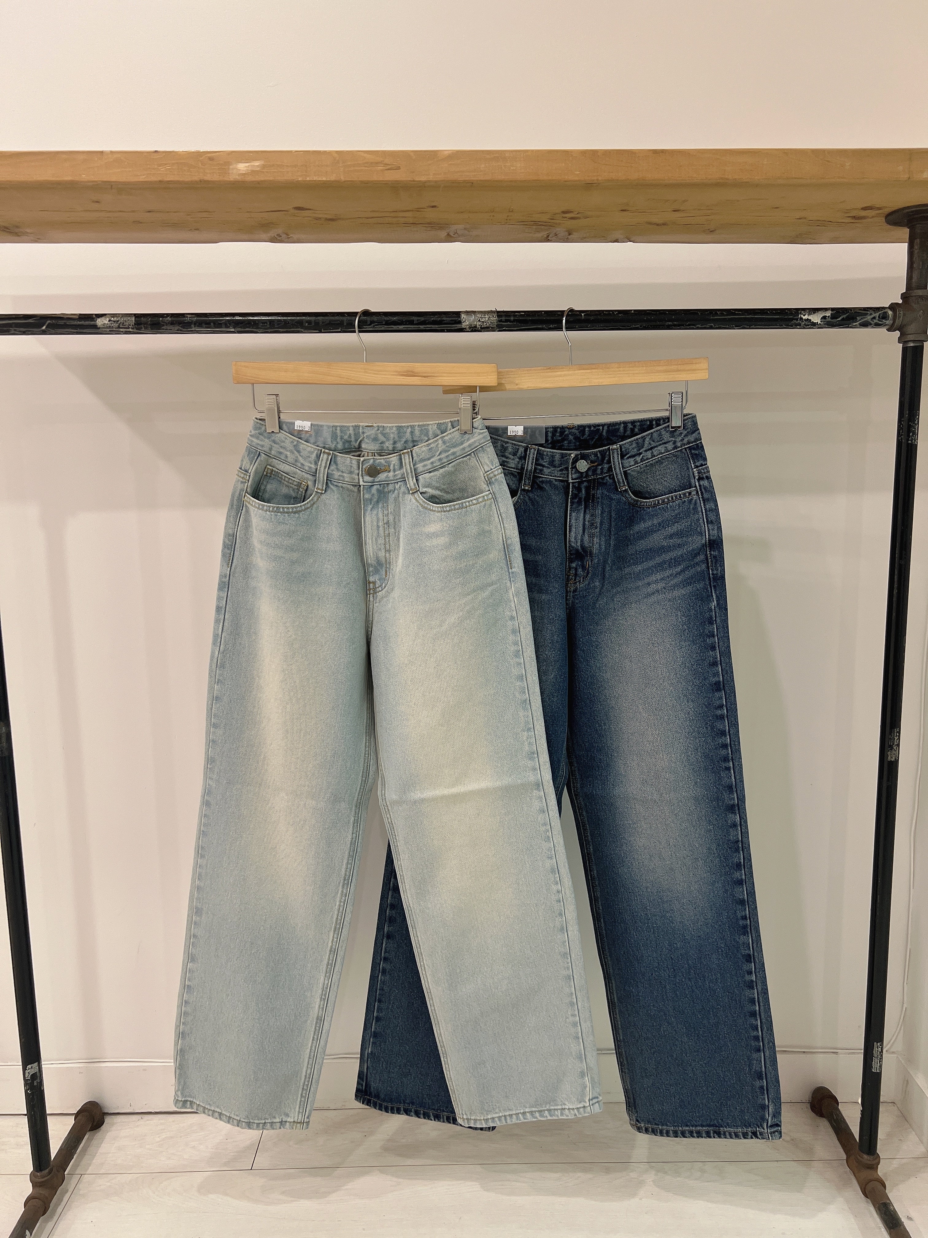 RELO Relaxed fit jeans - Image 19
